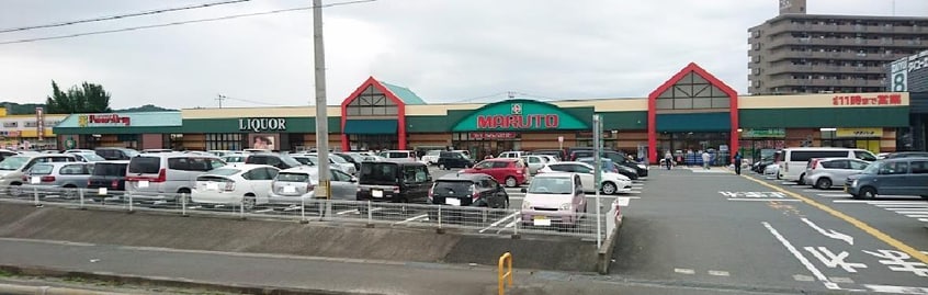 マルトSC城東店(スーパー)まで1454m 鈴美ハイツII