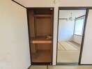  コーポ中山