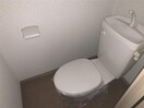  はるる荒川 C棟