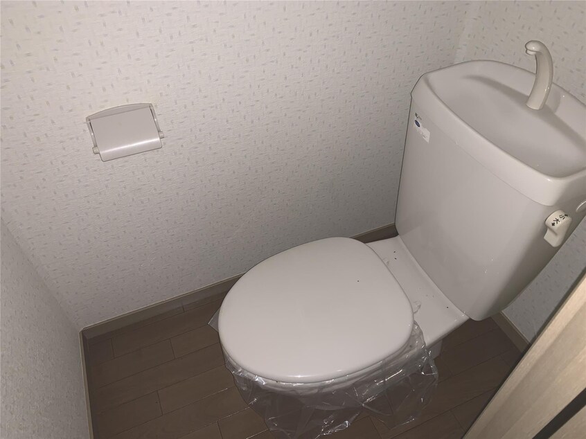  はるる荒川 C棟