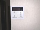  はるる荒川 C棟