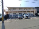 三町目二番館の外観