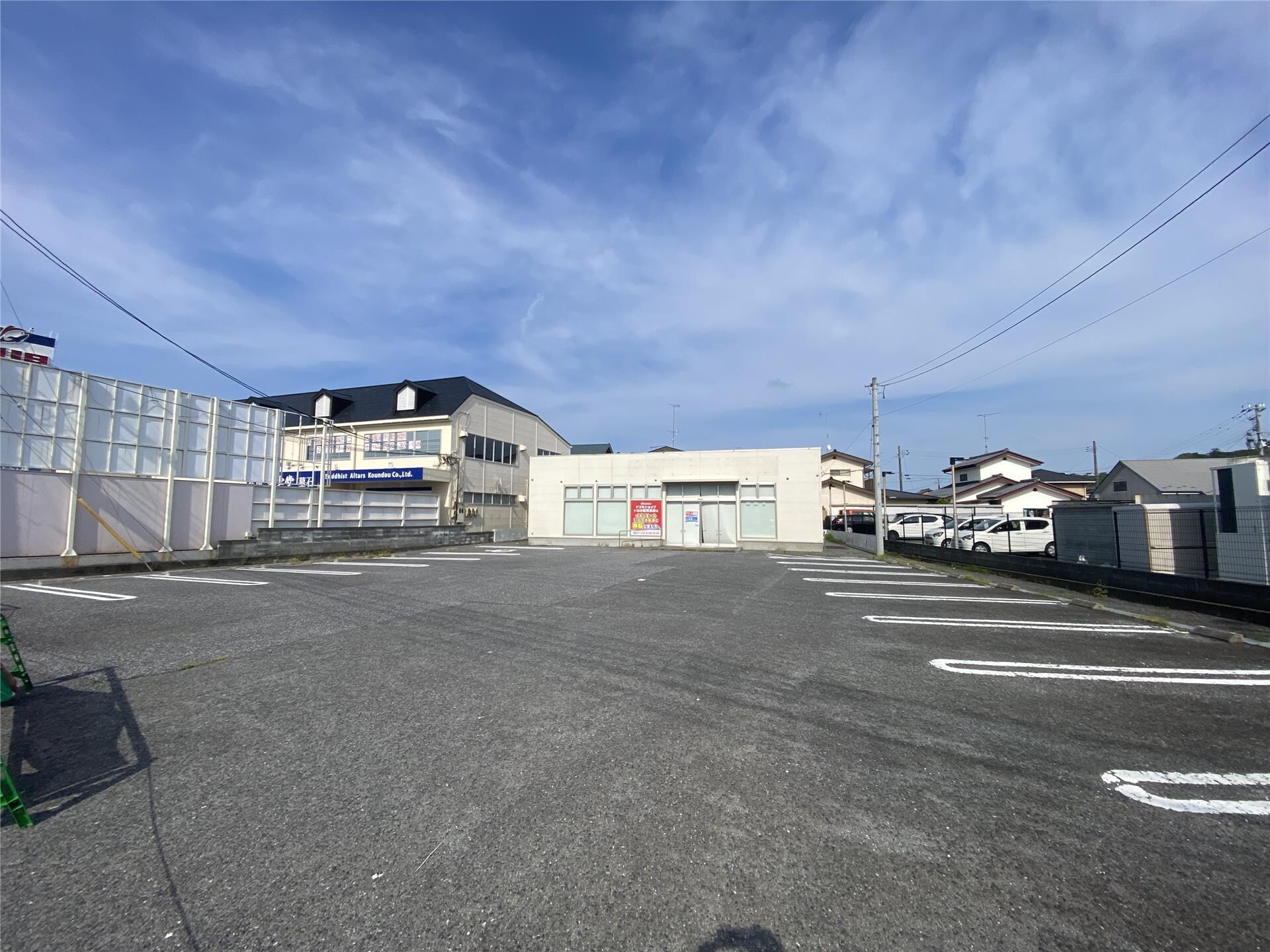  ライトハウス鹿島II