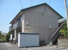南君ヶ塚パークハウスの外観