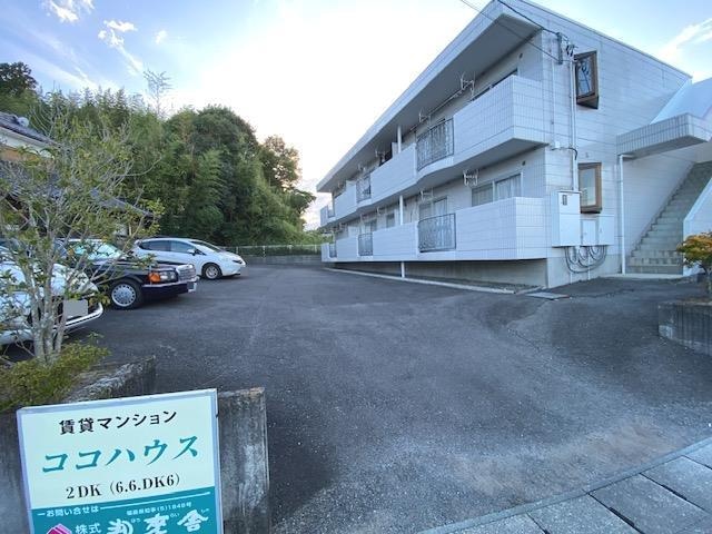  ココハウス