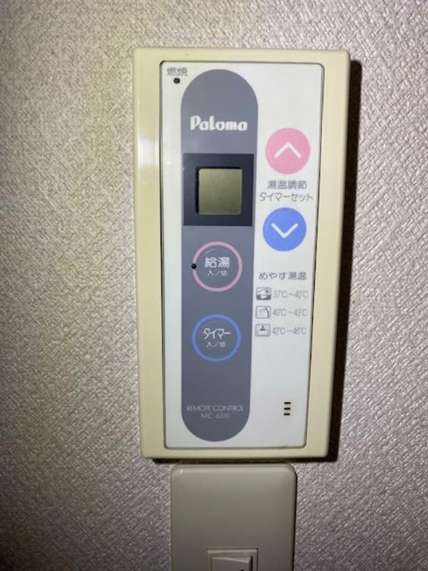  ハイツＫＡＺ
