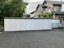  リバティ