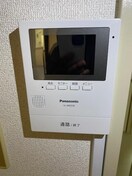  城東マンション