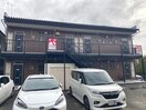  パーク城西