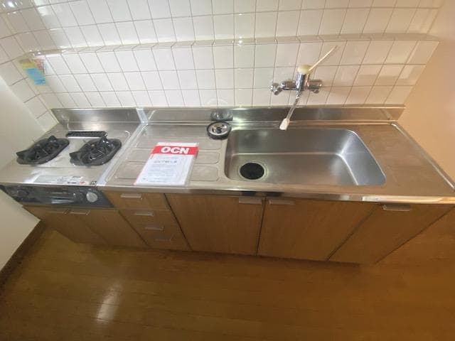  田中マンション