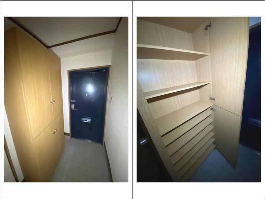  田中マンション