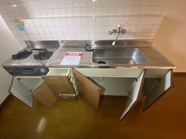  田中マンション