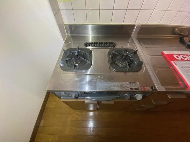  田中マンション