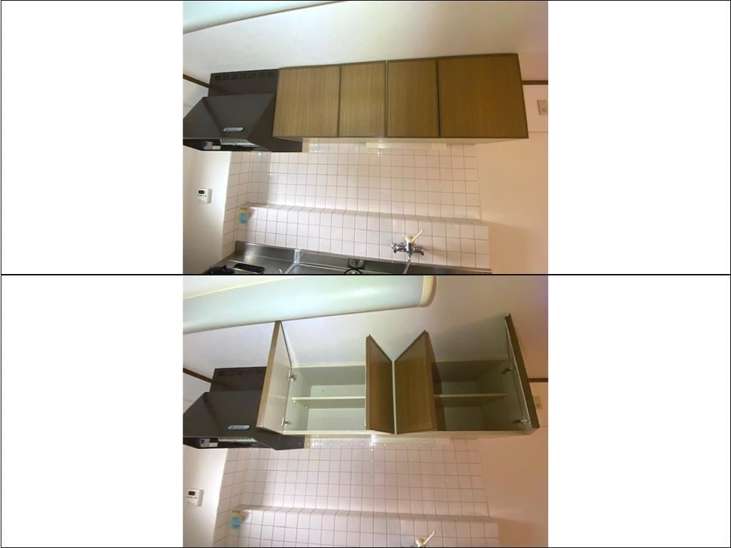  田中マンション