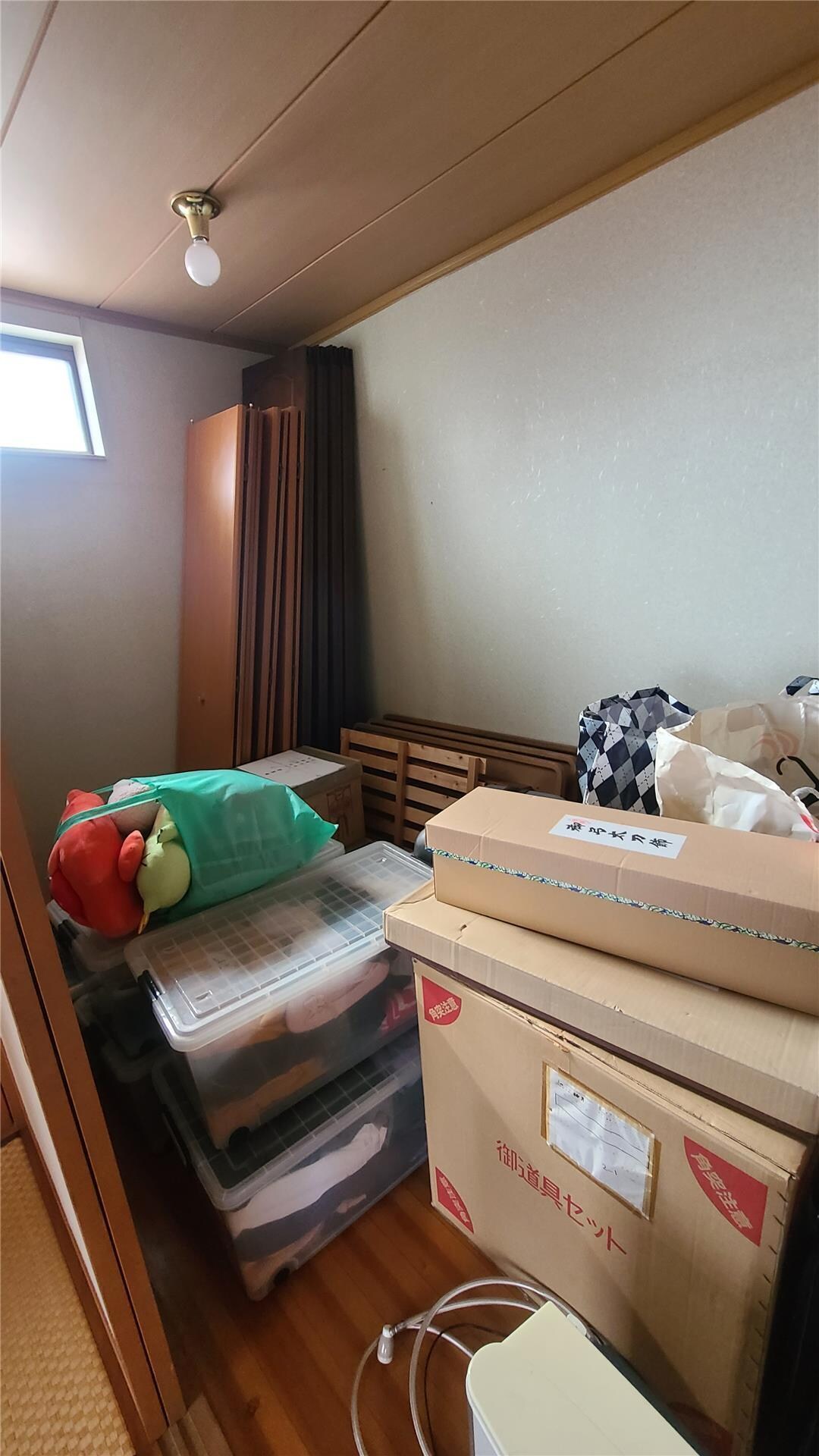  泉滝尻三丁目荒木貸家