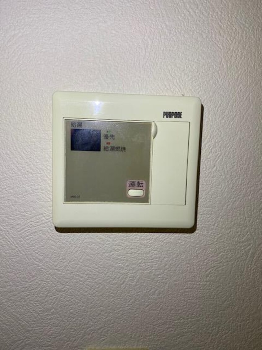  やまだいハイツ