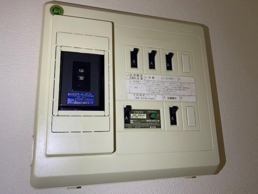  やまだいハイツ