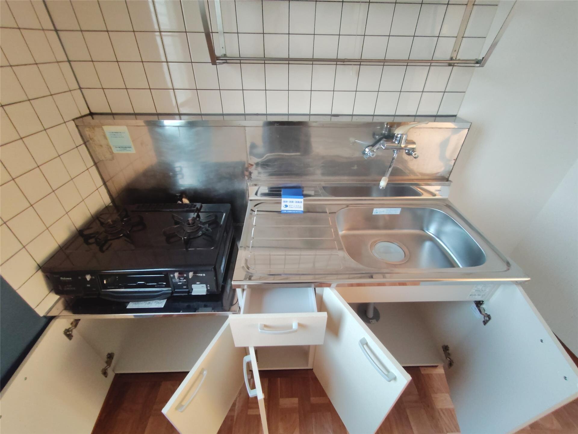  メゾン・ド・マナ