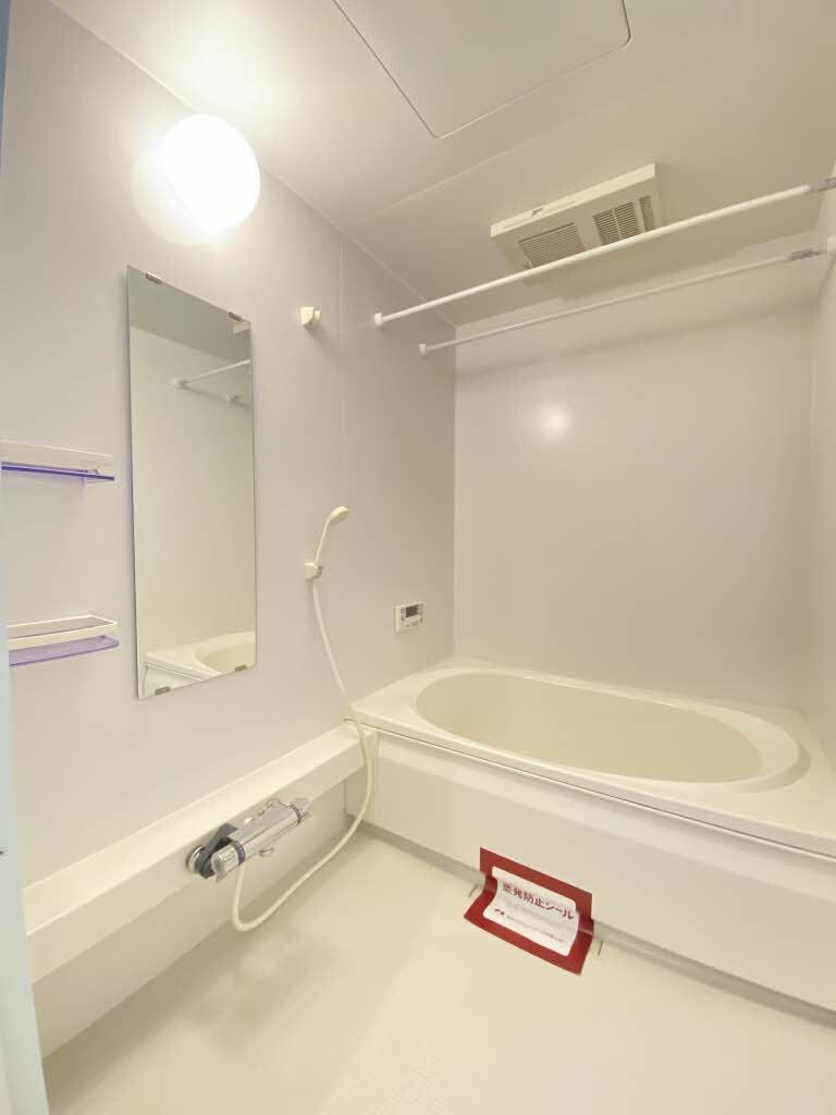  グラシウ寿金沢