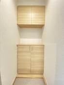  レジデンス寿II