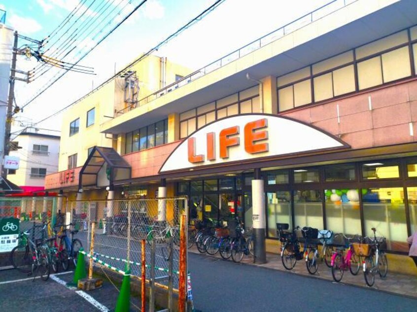 ライフ塚本店(スーパー)まで786m おおきに花川サニーアパートメント