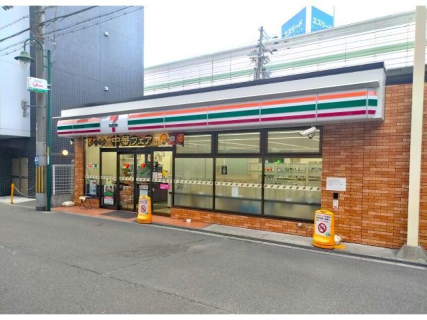 セブンイレブン大阪柏里3丁目店(コンビニ)まで226m W.O.B.塚本