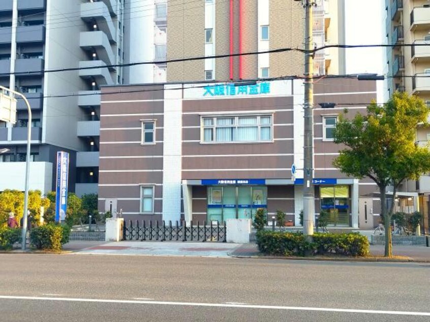 大阪信用金庫西淀支店(銀行)まで932m スワンズ大阪アクシオン