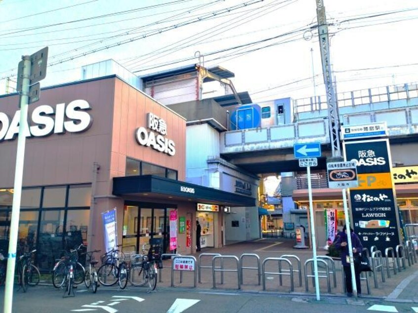 ローソンHB阪神姫島店(コンビニ)まで205m NicktunaC（ニックツナシー）