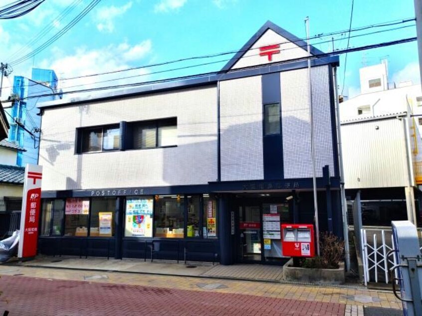 大阪姫島郵便局(郵便局)まで126m プレアール姫島