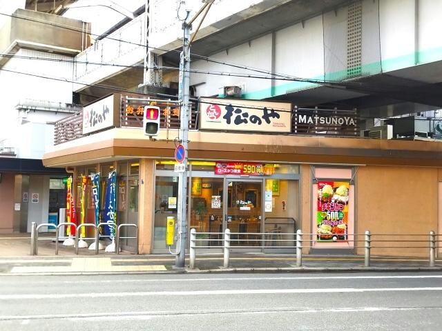 松のや姫島店(その他飲食（ファミレスなど）)まで358m プリランド姫島