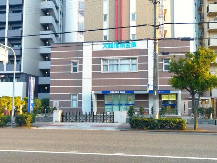 大阪信用金庫西淀支店(銀行)まで787m エスリードレジデンス大阪ＷＥＳＴ