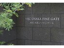  MJC大阪ファインゲート