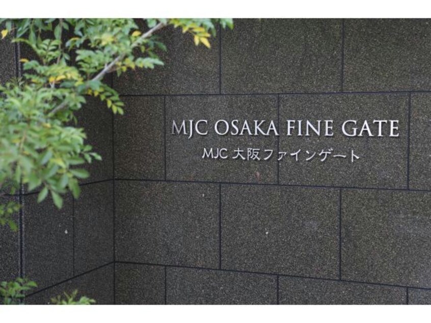  MJC大阪ファインゲート