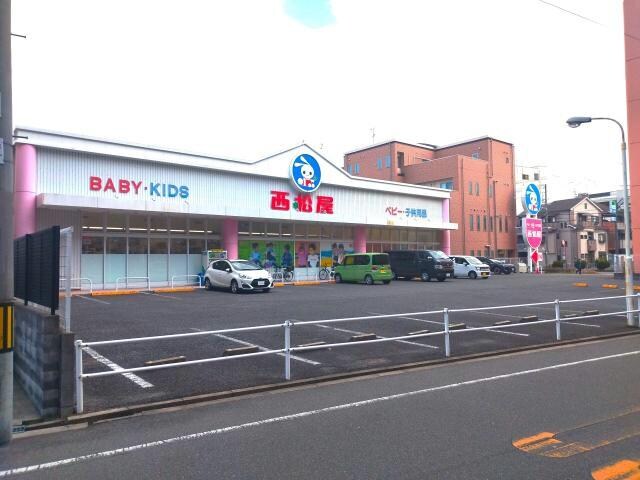 西松屋西淀川歌島店(ショッピングセンター/アウトレットモール)まで975m サムティ姫島フェリチェート