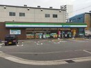 ファミリーマート御幣島二丁目北店(コンビニ)まで412m エスリード大阪クレストコート