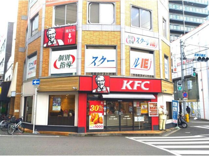 ケンタッキーフライドチキン塚本駅前店(その他飲食（ファミレスなど）)まで416m 幸courttsukamoto