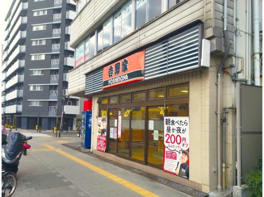 吉野家野里店(その他飲食（ファミレスなど）)まで69m サムティ姫島LUMETO