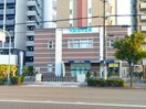 大阪信用金庫西淀支店(銀行)まで669m エヴァステージ梅田WEST
