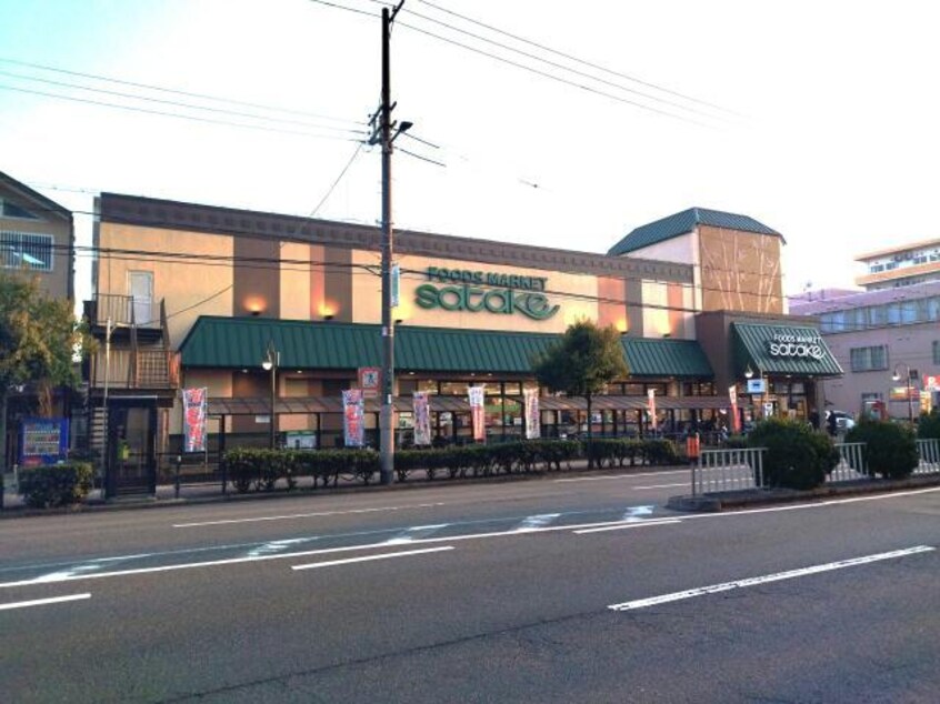 Foods　Market　satake野里店(スーパー)まで433m フレスクーラ