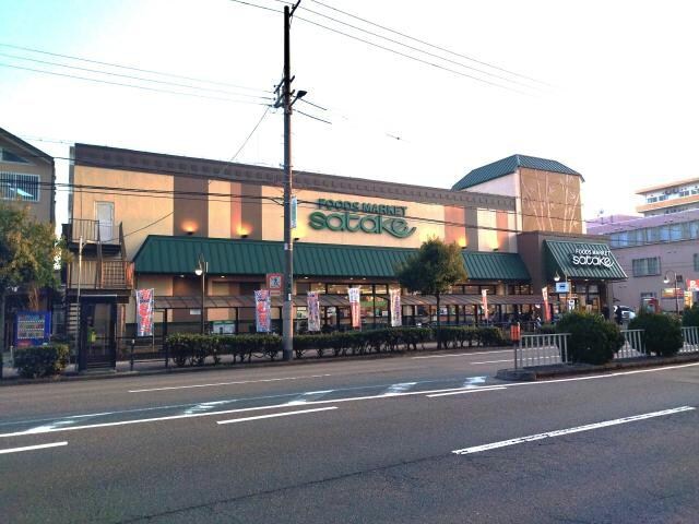 Foods　Market　satake野里店(スーパー)まで524m フューチャー野里