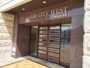  サムティ大阪CITYWEST