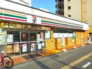 セブンイレブン大阪佃1丁目店(コンビニ)まで143m メビウス佃レジデンス