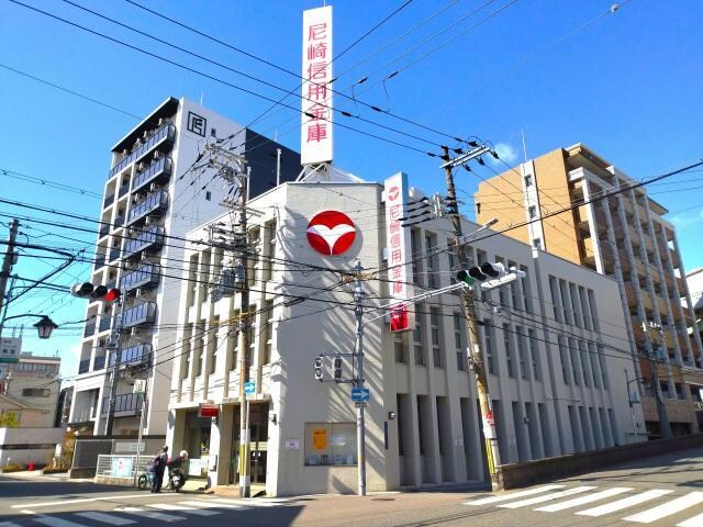 尼崎信用金庫西淀支店(銀行)まで213m タウンハウス大阪西