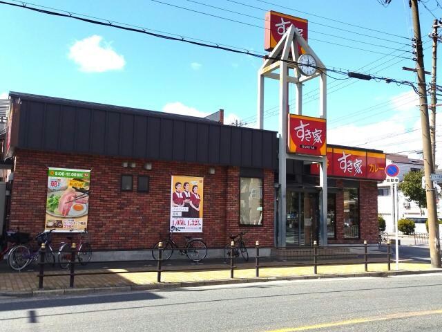 すき家西淀川大和田店(その他飲食（ファミレスなど）)まで206m イングランドヴェニュー10番館