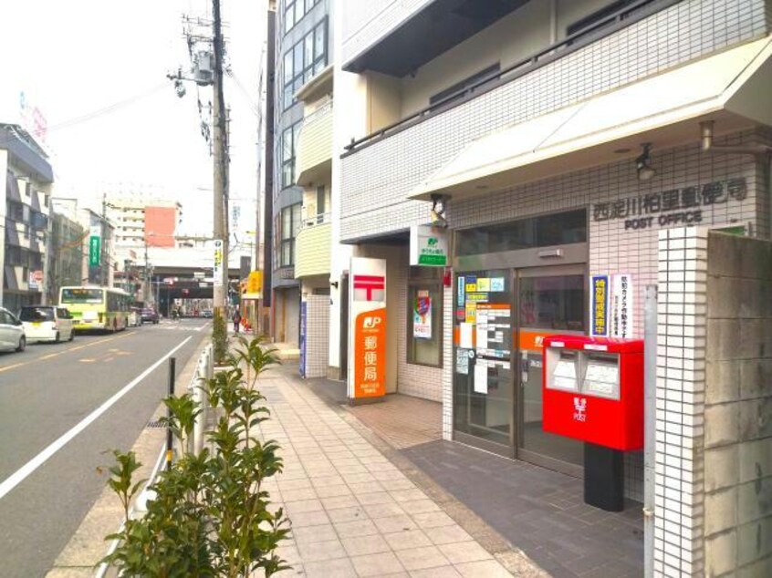 西淀川柏里郵便局(郵便局)まで184m プレサンス塚本駅前