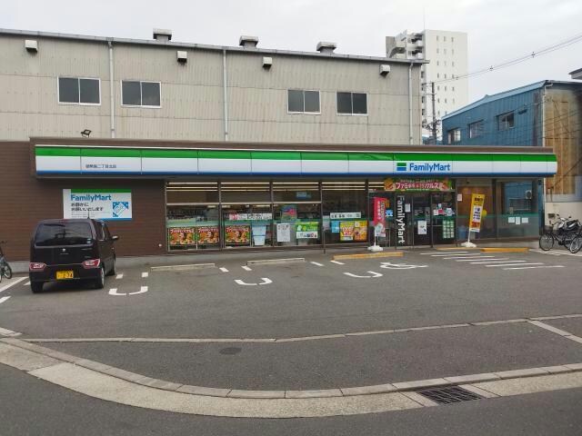 ファミリーマート御幣島二丁目北店(コンビニ)まで216m センターヒル御幣島