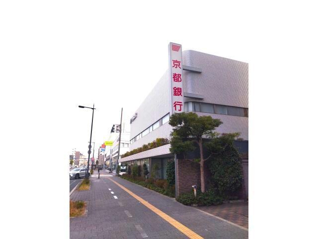 京都銀行歌島橋支店(銀行)まで273m センターヒル御幣島
