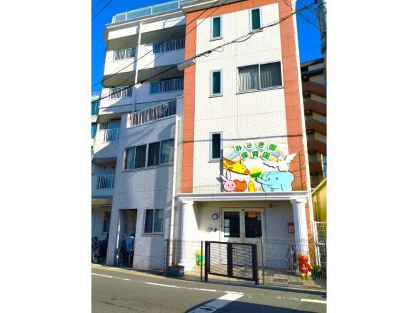 みさき佃保育園(幼稚園/保育園)まで136m センターヒル千舟