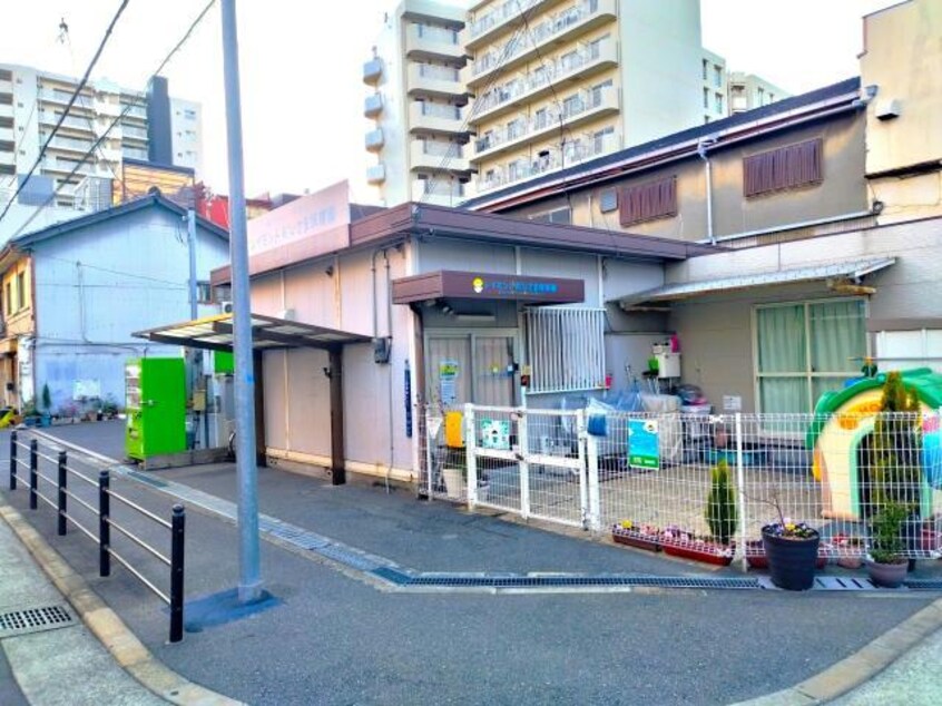 ソフィアおひさま保育園(幼稚園/保育園)まで603m グランツコート御幣島