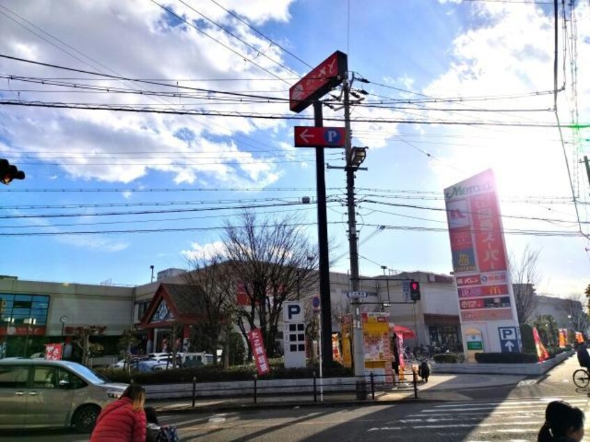 ゆうちょ銀行大阪支店メラード大和田店内出張所(銀行)まで207m エールマンション